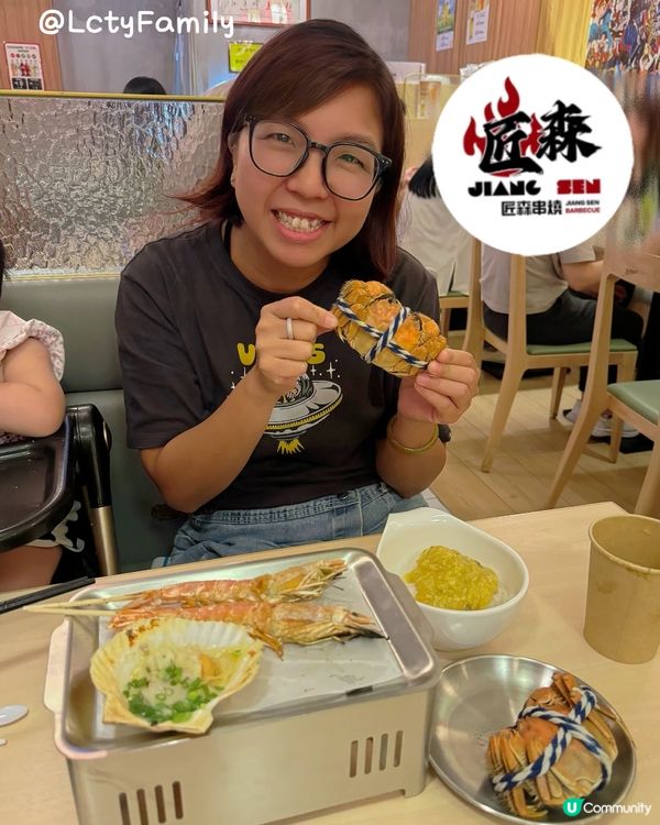 🎂 生日月食拆大閘蟹 🦀