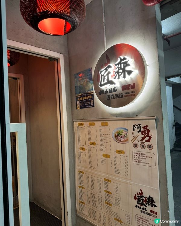 🎂 生日月食拆大閘蟹 🦀