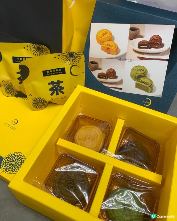 中秋送禮🎁  日式奶黃麻糬月餅🥮  超靚包裝🤩