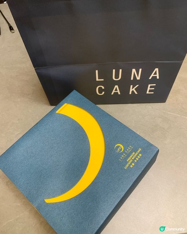 中秋送禮🎁  日式奶黃麻糬月餅🥮  超靚包裝🤩