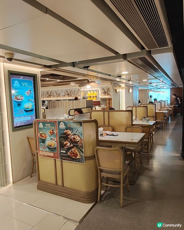 因為參加抽獎，抽中亞參嘅去骨海南雞飯一客，價值$89，餐廳姐...