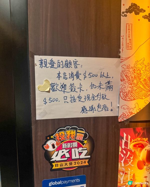 【銅鑼灣｜午市套餐買一送一】