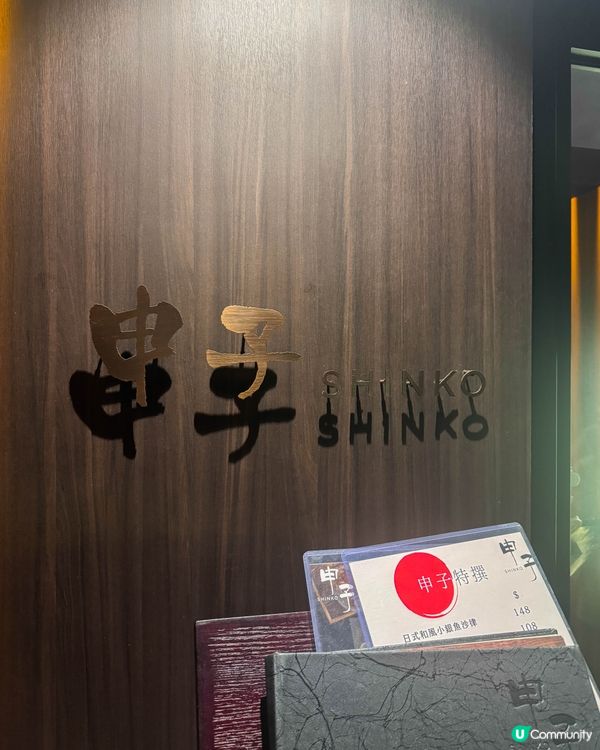 【銅鑼灣｜午市套餐買一送一】