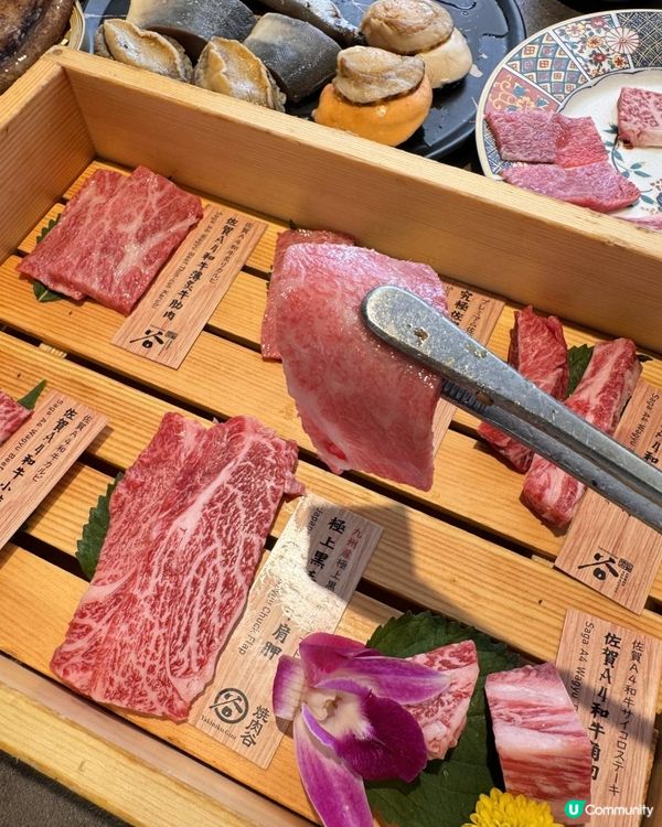 高質日本和牛放題