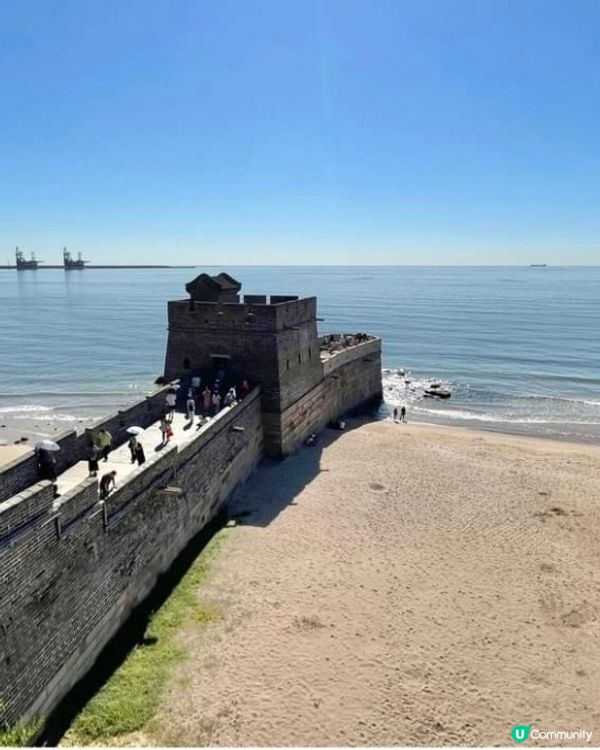 天下第一關👍🏻