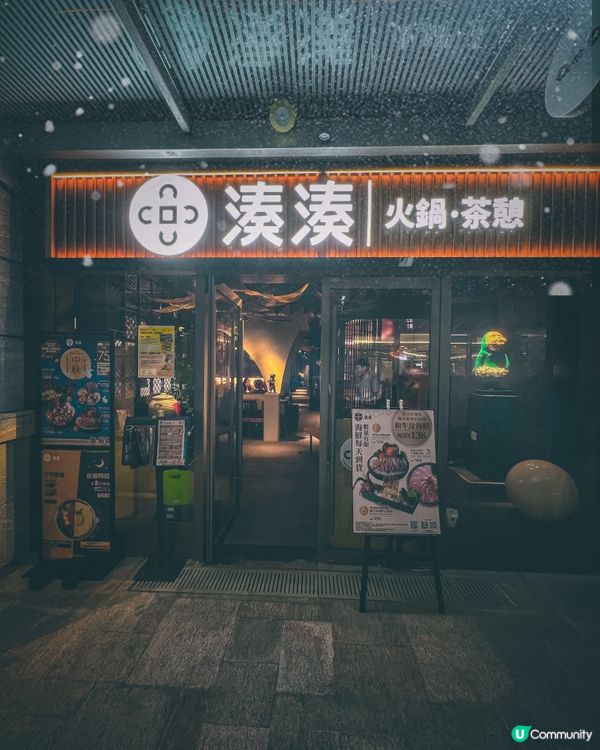 可愛爆登❗️企鵝賞月賀中秋🐧🌕🏮