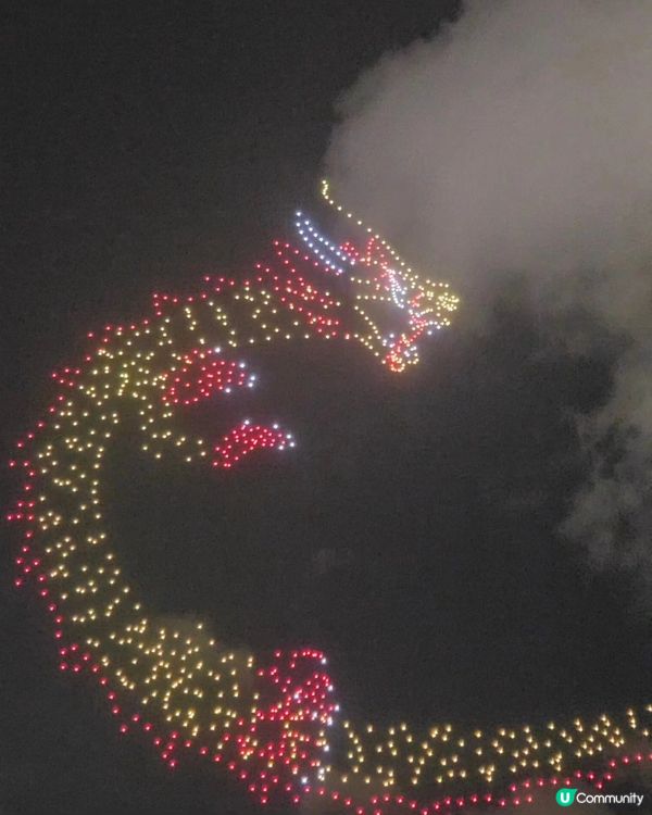 中秋佳節🏮  灣仔無人機表演🤩