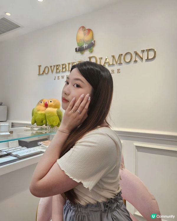 💎 獎勵自己就係要閃✨