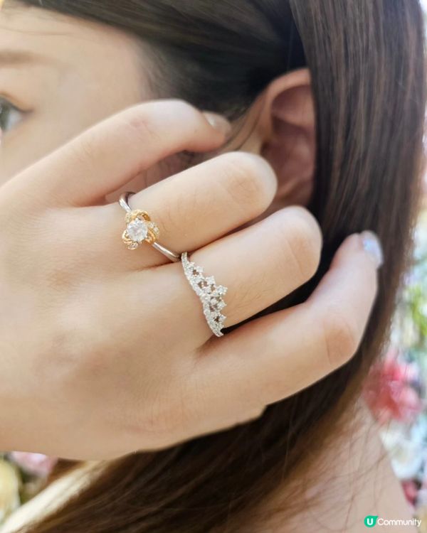 💎 獎勵自己就係要閃✨