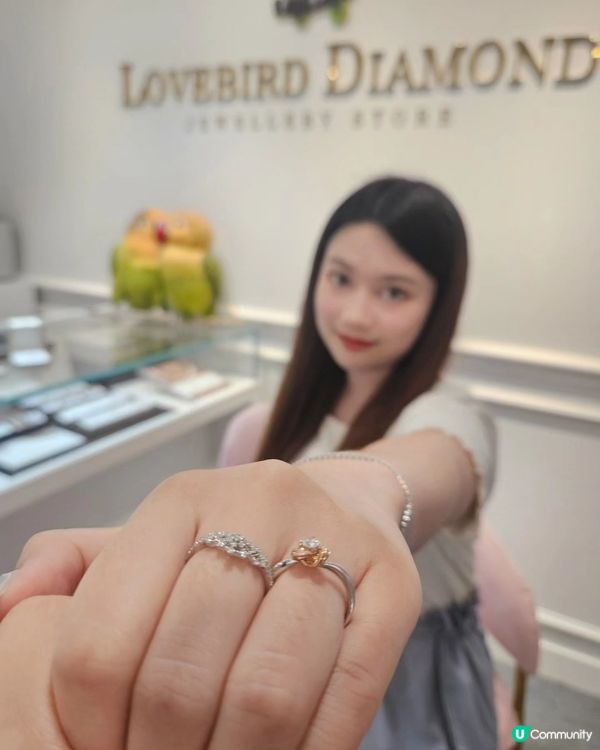 💎 獎勵自己就係要閃✨