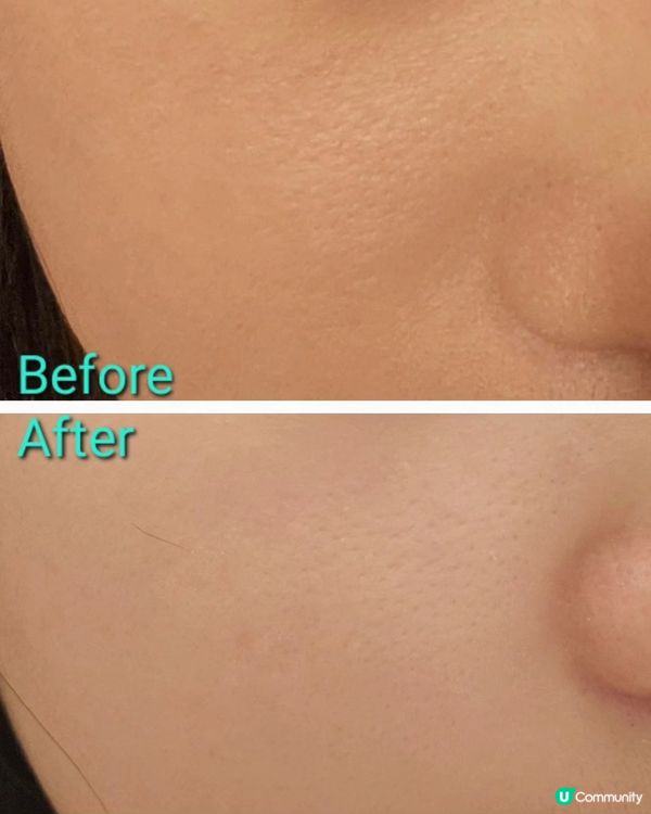 萬寧有得賣啦！可复美醫美護膚🤩