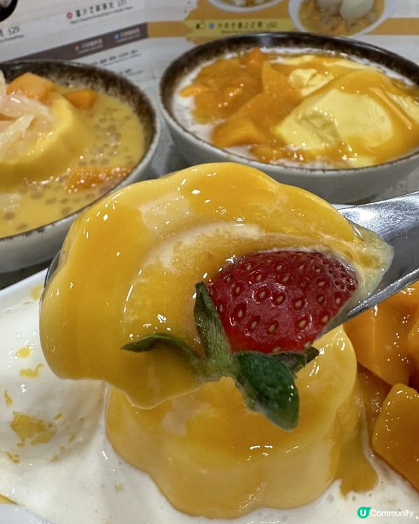 超高CP值必食芒果甜品糖水