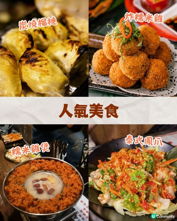 深圳必食人氣炭燒海鮮🔥爆膏帝王蟹/炭燒活鰻/巨型瀨尿蝦🦐