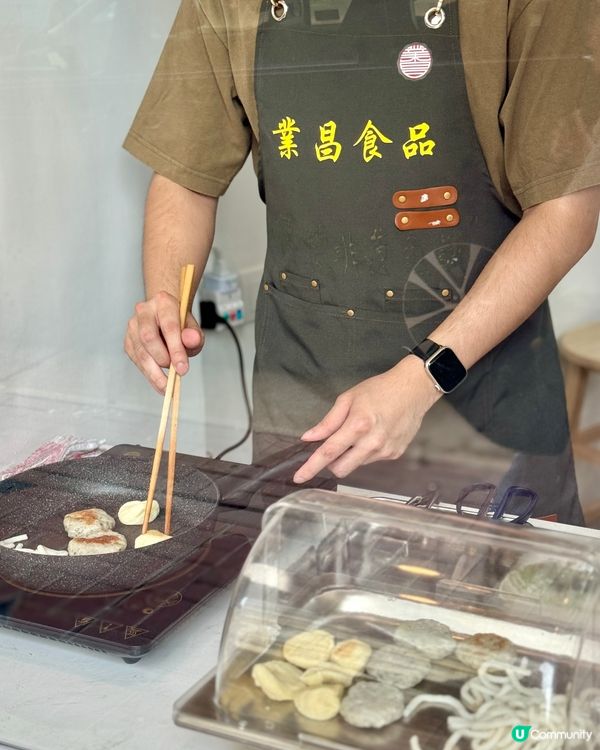 香港首間正宗順德鯪魚餅專門店 非物質文化遺產美食🐟👍🏻