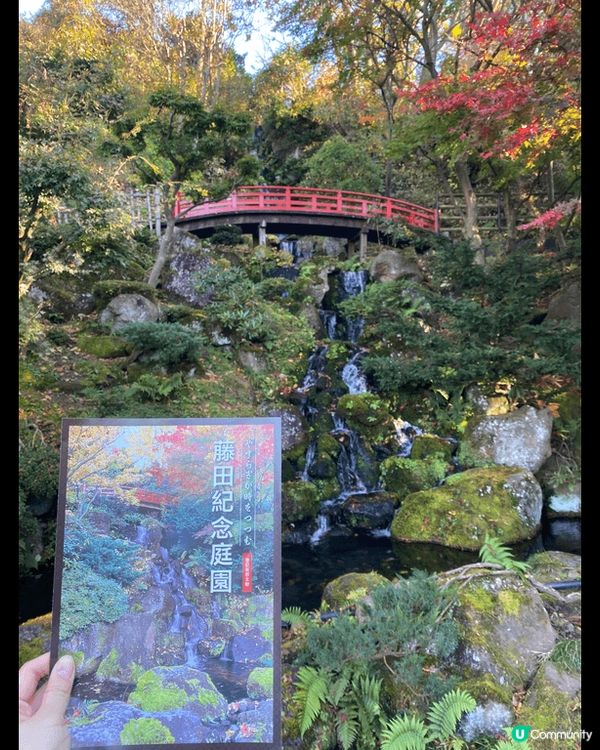 呢個位於北陸青森弘前公園隔離??藤田紀念庭園?,經過悉心處理...