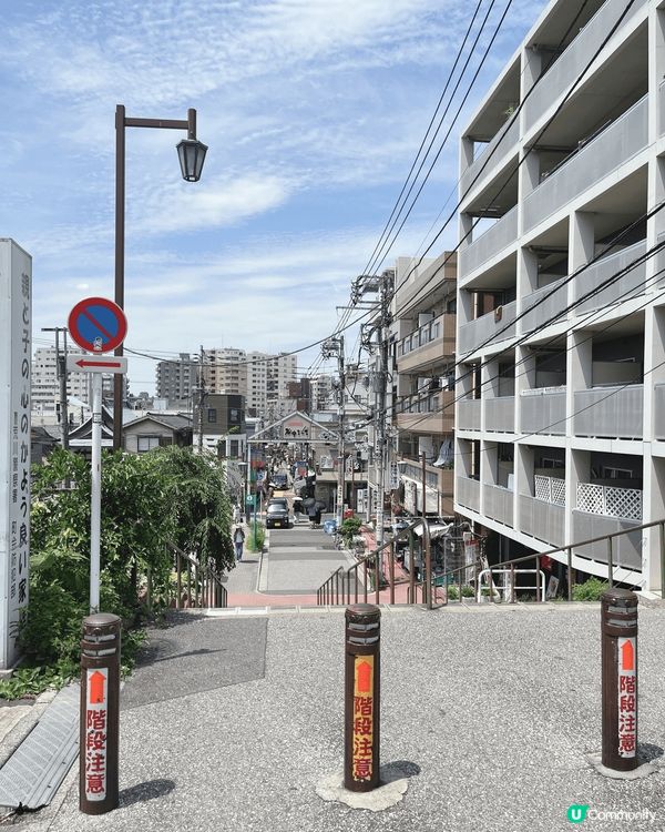 東京日暮里? - 谷中銀座商店街，離開城市都有好地方??#C...