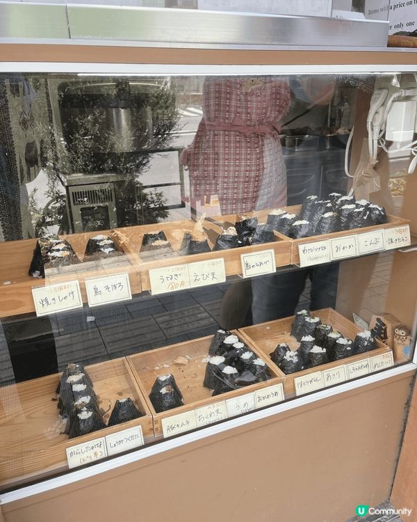 東京日暮里? - 谷中銀座商店街，離開城市都有好地方??#C...