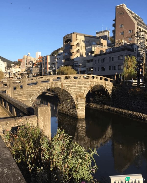 眼鏡橋 （?????）被認定為國家重要文化財產的日本最古老拱...