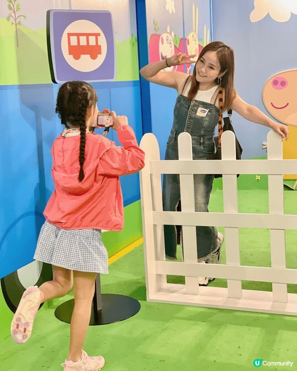 《Peppa Pig Treasure Hunt親子互動展》...