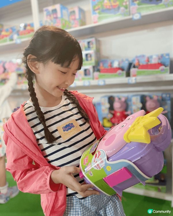《Peppa Pig Treasure Hunt親子互動展》...