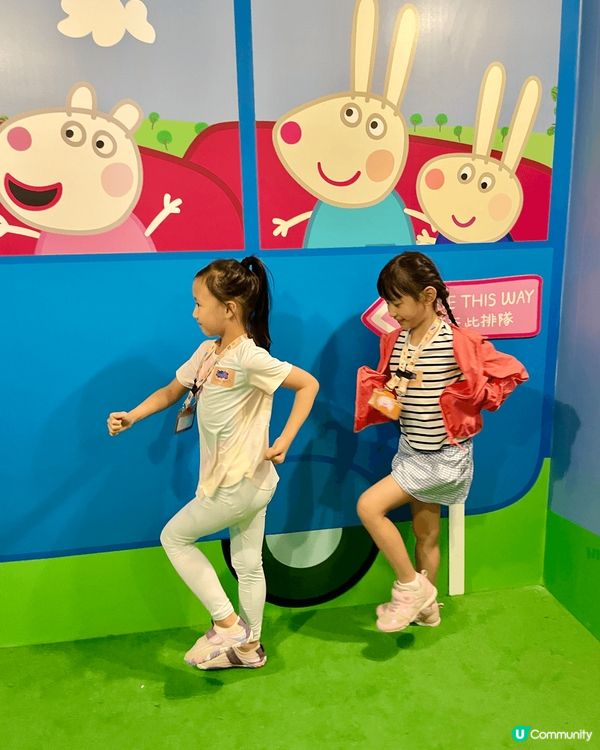 《Peppa Pig Treasure Hunt親子互動展》...