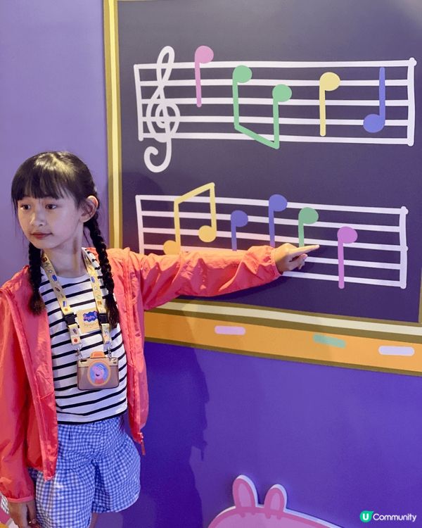 《Peppa Pig Treasure Hunt親子互動展》...