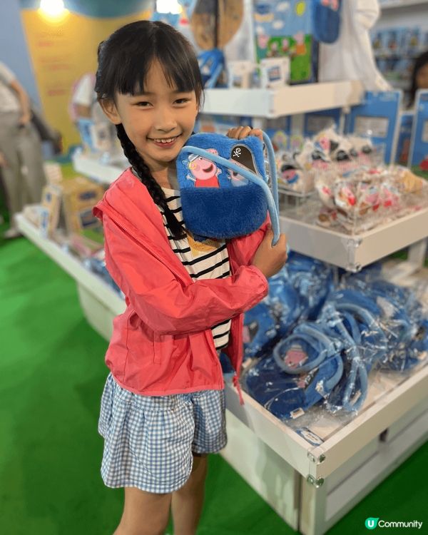 《Peppa Pig Treasure Hunt親子互動展》...