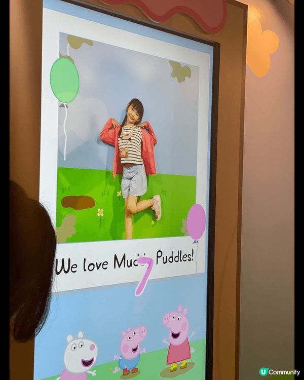 《Peppa Pig Treasure Hunt親子互動展》...