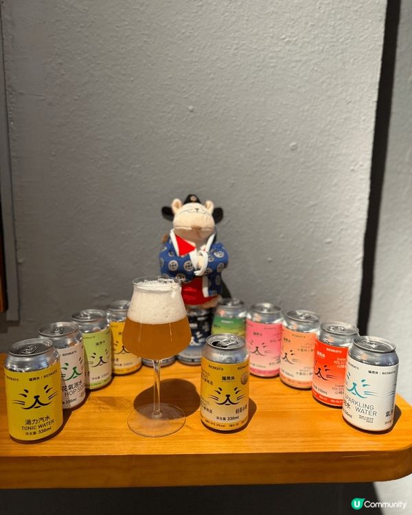 內地過江龍手工啤酒專門店！貓員外精釀酒館一連兩間登陸香港喇！...