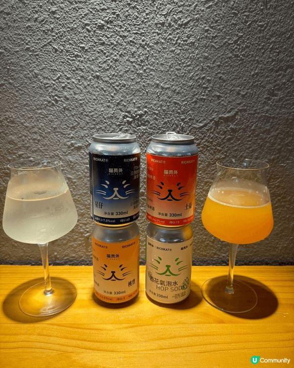 內地過江龍手工啤酒專門店！貓員外精釀酒館一連兩間登陸香港喇！...