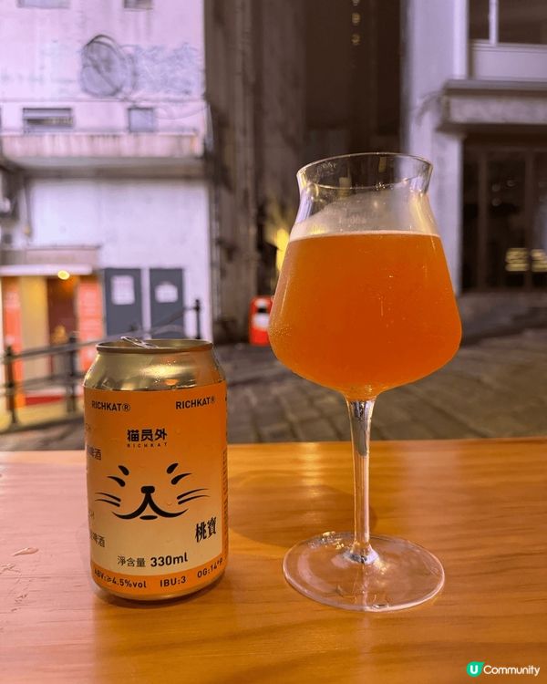 內地過江龍手工啤酒專門店！貓員外精釀酒館一連兩間登陸香港喇！...