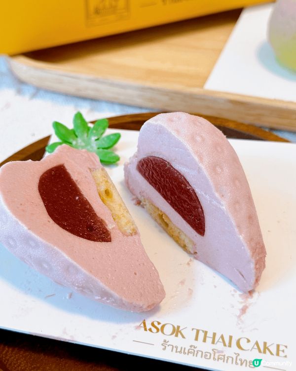 【中環 · Asok Thai Cake】  ?泰國青檸士多...