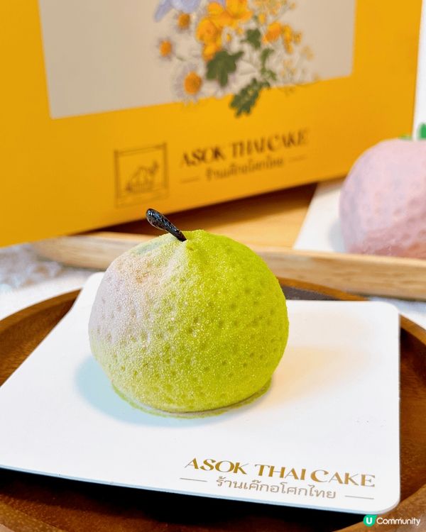 【中環 · Asok Thai Cake】  ?泰國青檸士多...