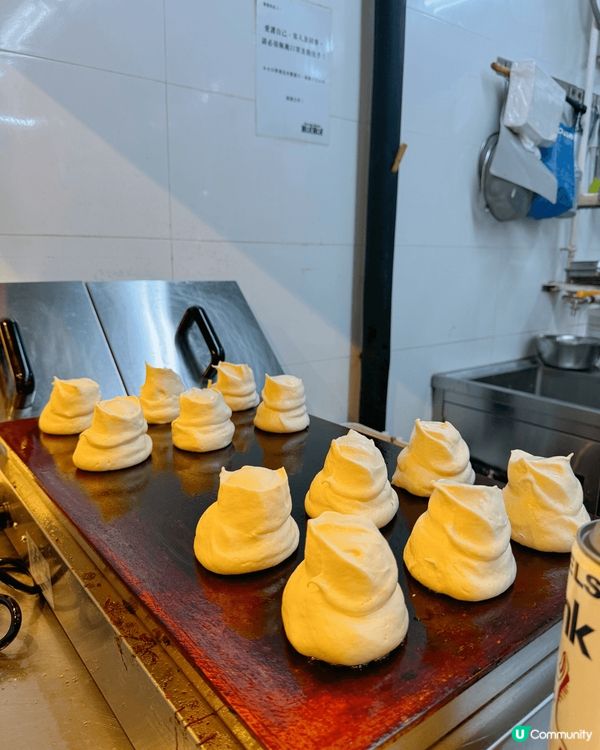 來自日本名古屋的Pancake House Hoi Hoi ...