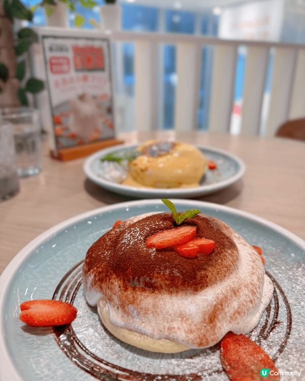 來自日本名古屋的Pancake House Hoi Hoi ...