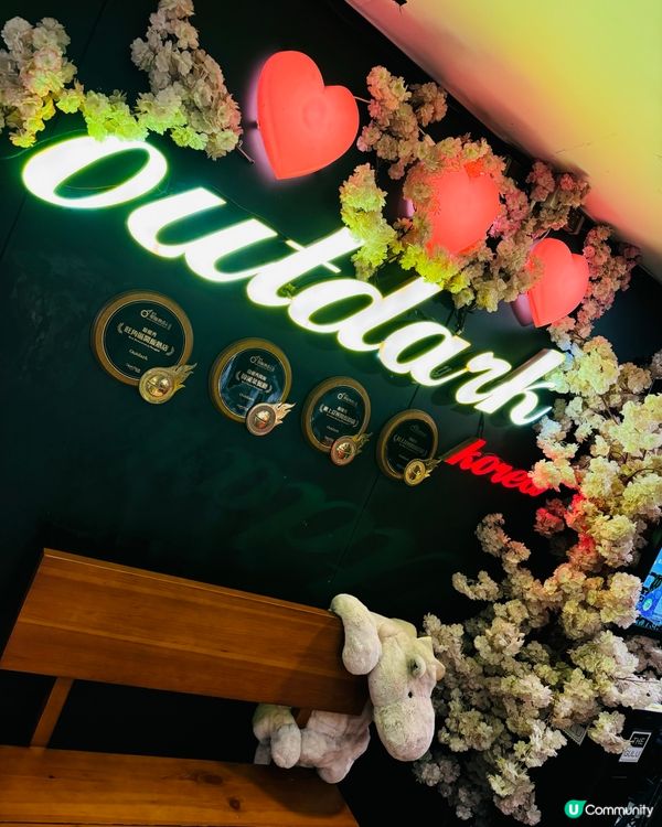 Outdark•超人氣正宗韓式炸雞