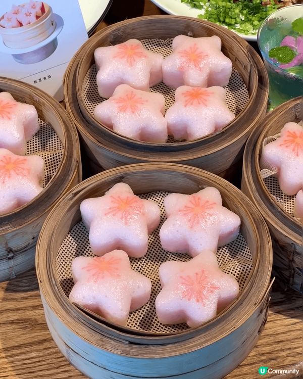 長沙的國風美學有荷花沙冰, 荷花氣泡水,荷花蓮子,荷花魚.....