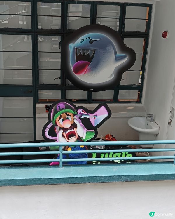 元創方路易吉洋樓2打卡點，有得打卡，仲有的試玩，更有精品買，...