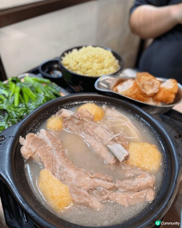 星洲總廚??肉骨茶（胡椒味）$88 不是傳統藥材肉骨茶！入口...