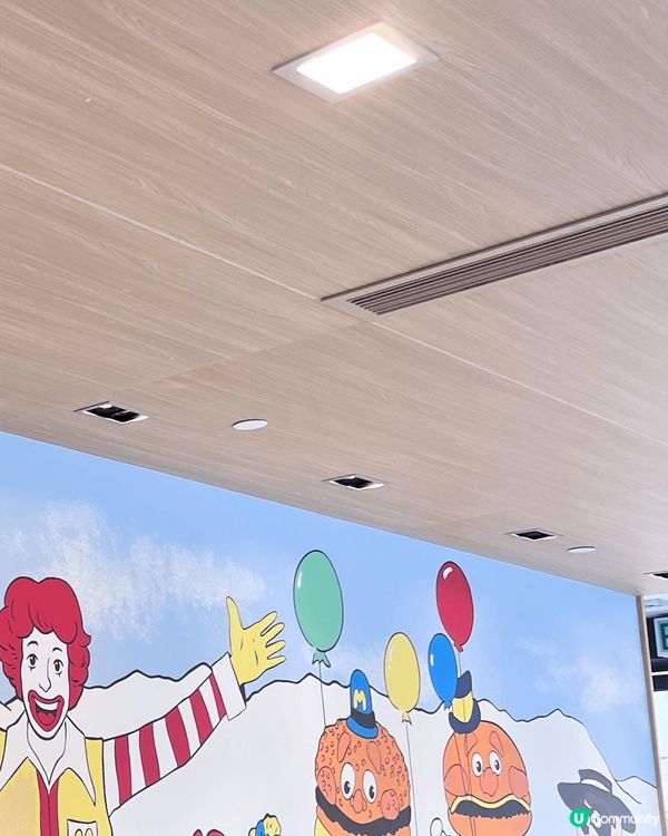 石圍角?麥當勞叔叔 