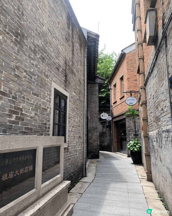 今日過?黃飛鴻故鄉佛山，祖廟大街呢度好有古城feel，行下博...