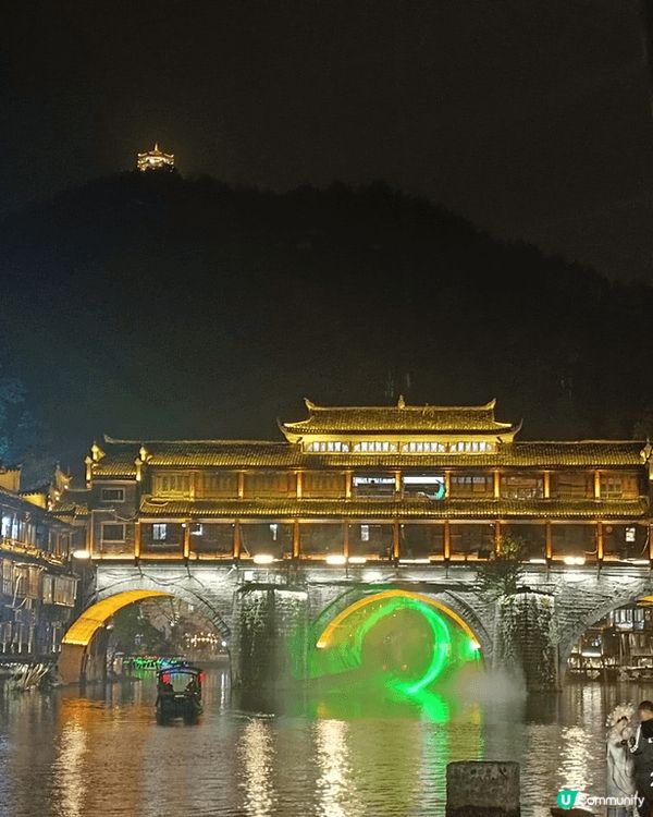 世界咁大，真係玩極都玩唔曬，不過閒閒地都玩?中國先啦。呢?相...