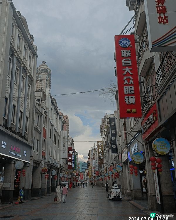 世界咁大，真係玩極都玩唔曬，不過閒閒地都玩?中國先啦。呢?相...