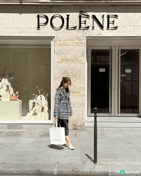 Kelly in Paris: Europe Trip in...