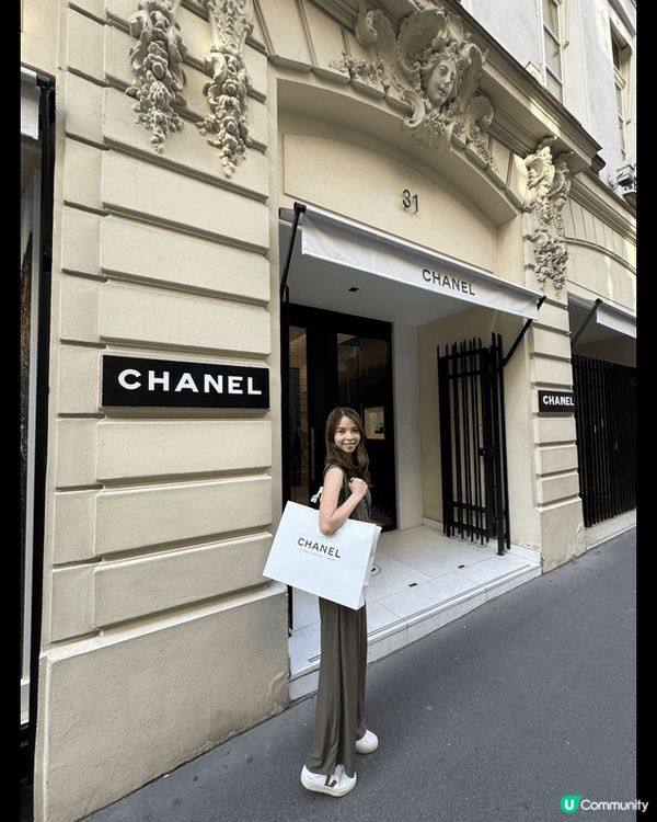 Kelly in Paris: Europe Trip in...