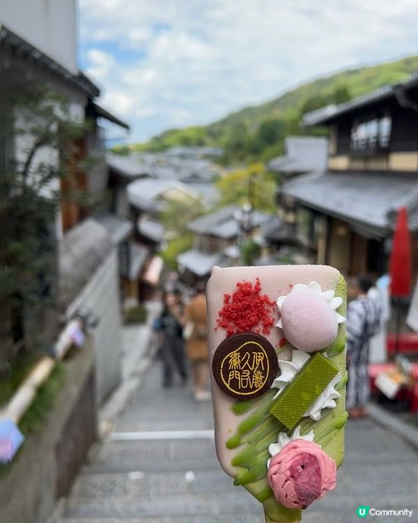 🇯🇵必食超正雪糕 京都·宇治限定