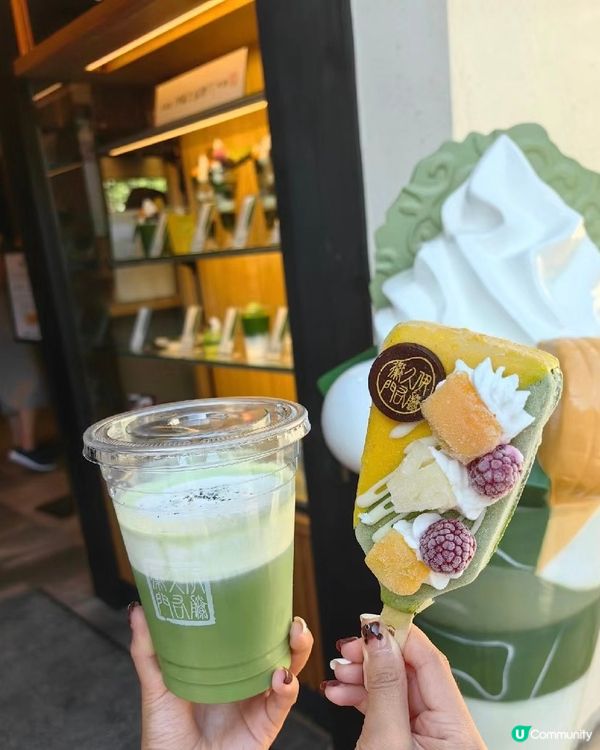 🇯🇵必食超正雪糕 京都·宇治限定