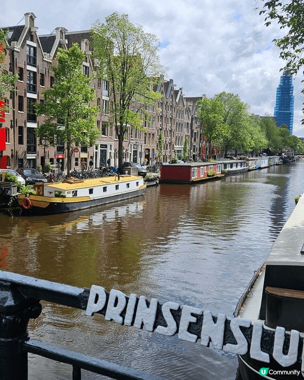 荷蘭必去城市Amsterdam, 不一定要食草的，很多優美環...