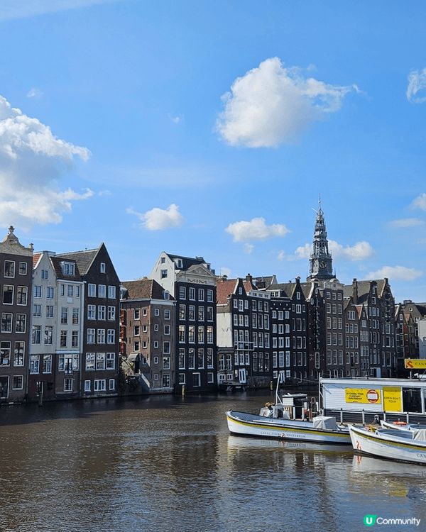 荷蘭必去城市Amsterdam, 不一定要食草的，很多優美環...