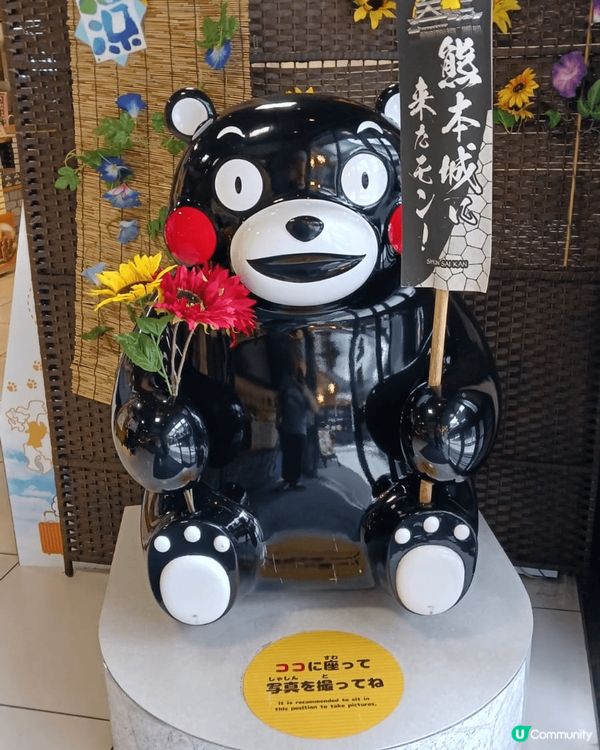 ?熊本城半日遊? 用JR Pass到熊本遊玩，四處都有親切?...